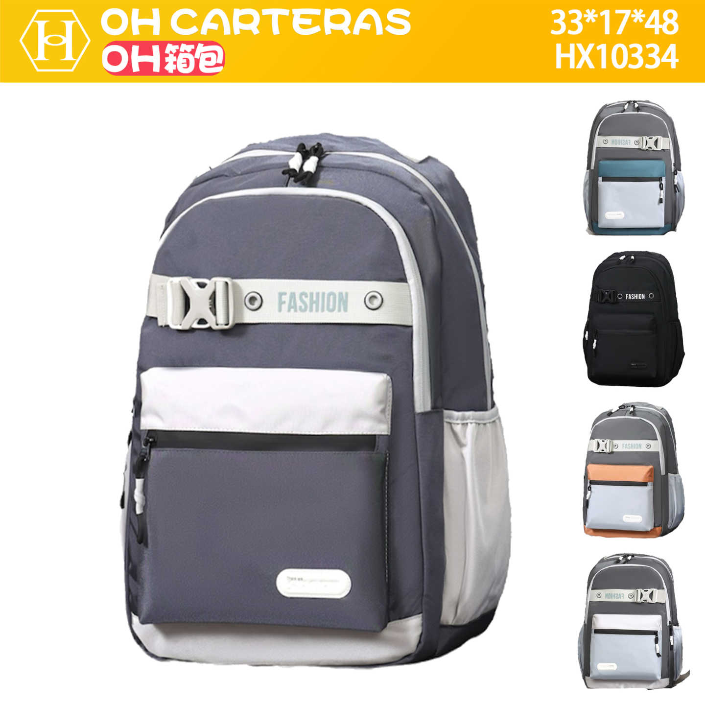 Mochila