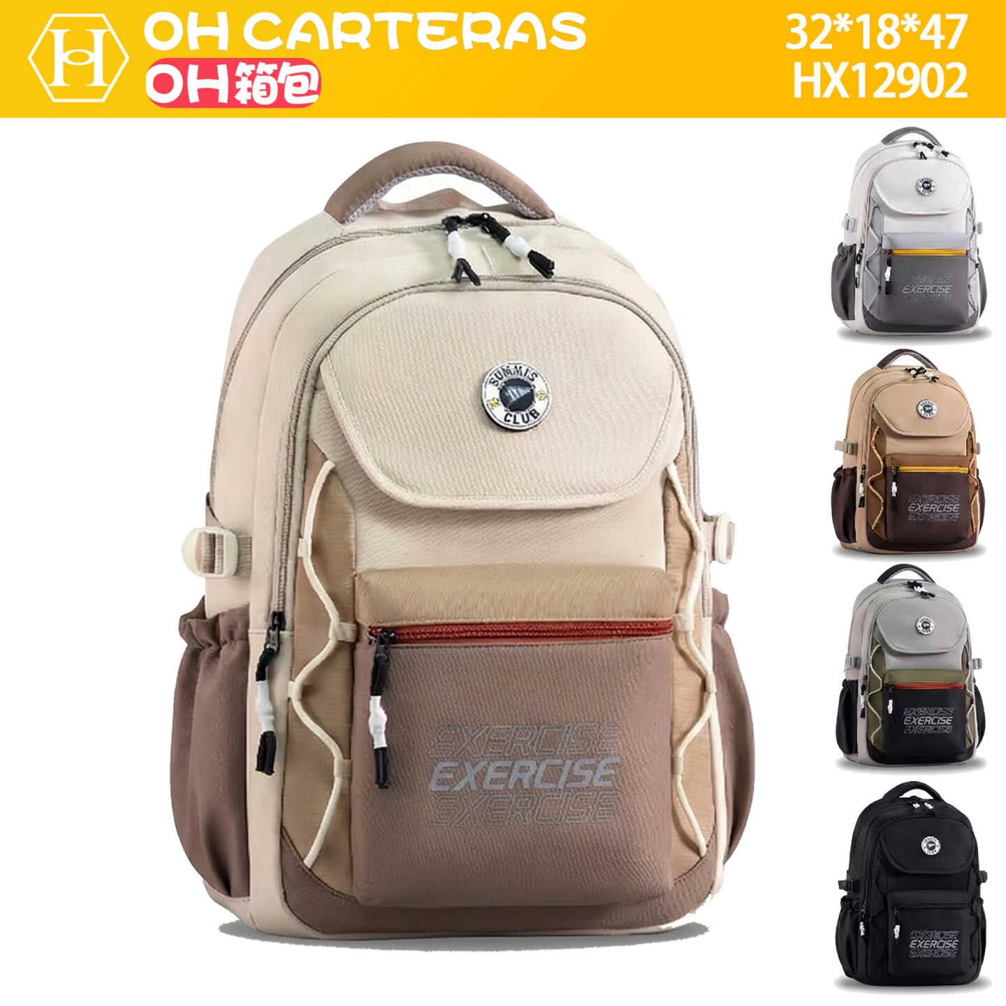Mochila