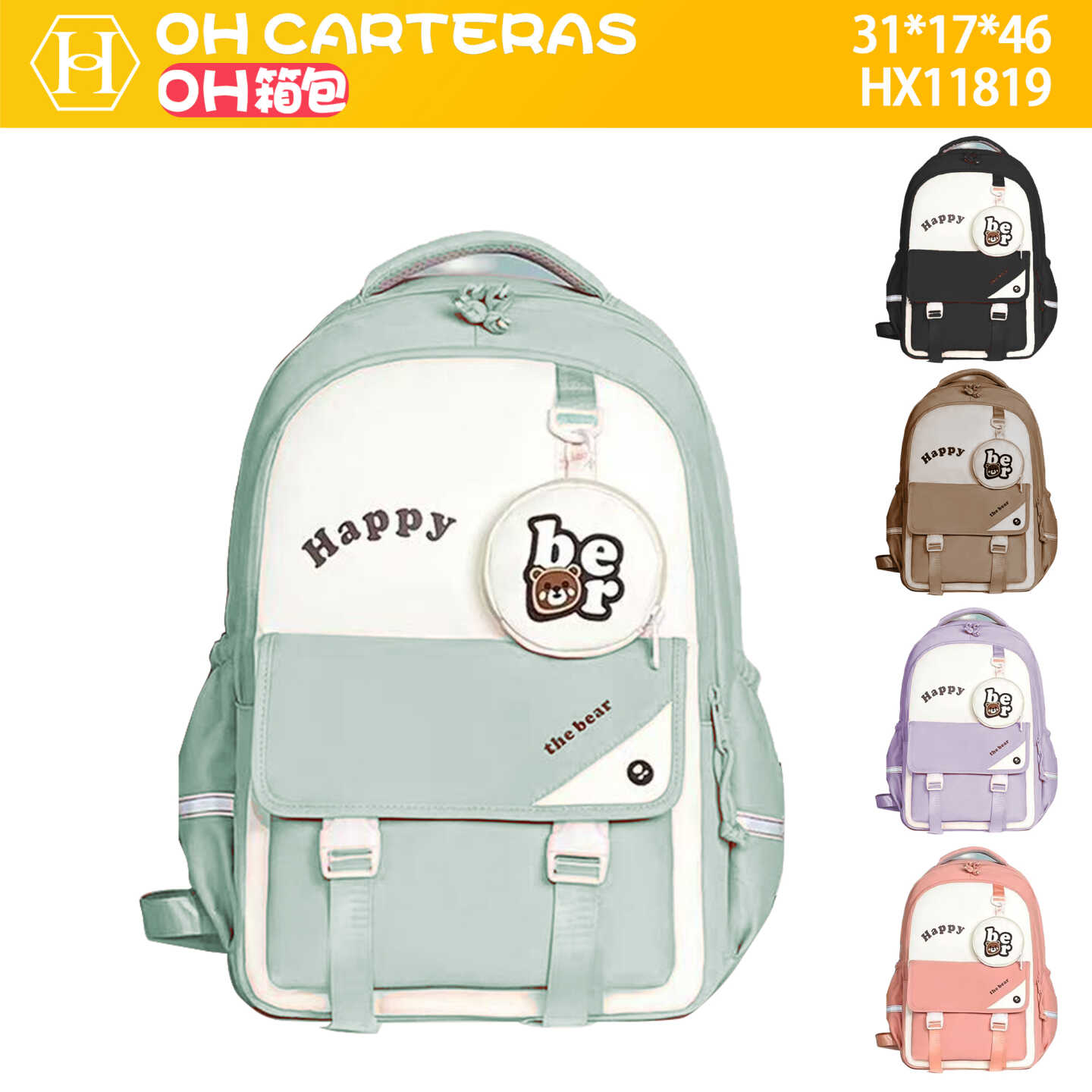 Mochila