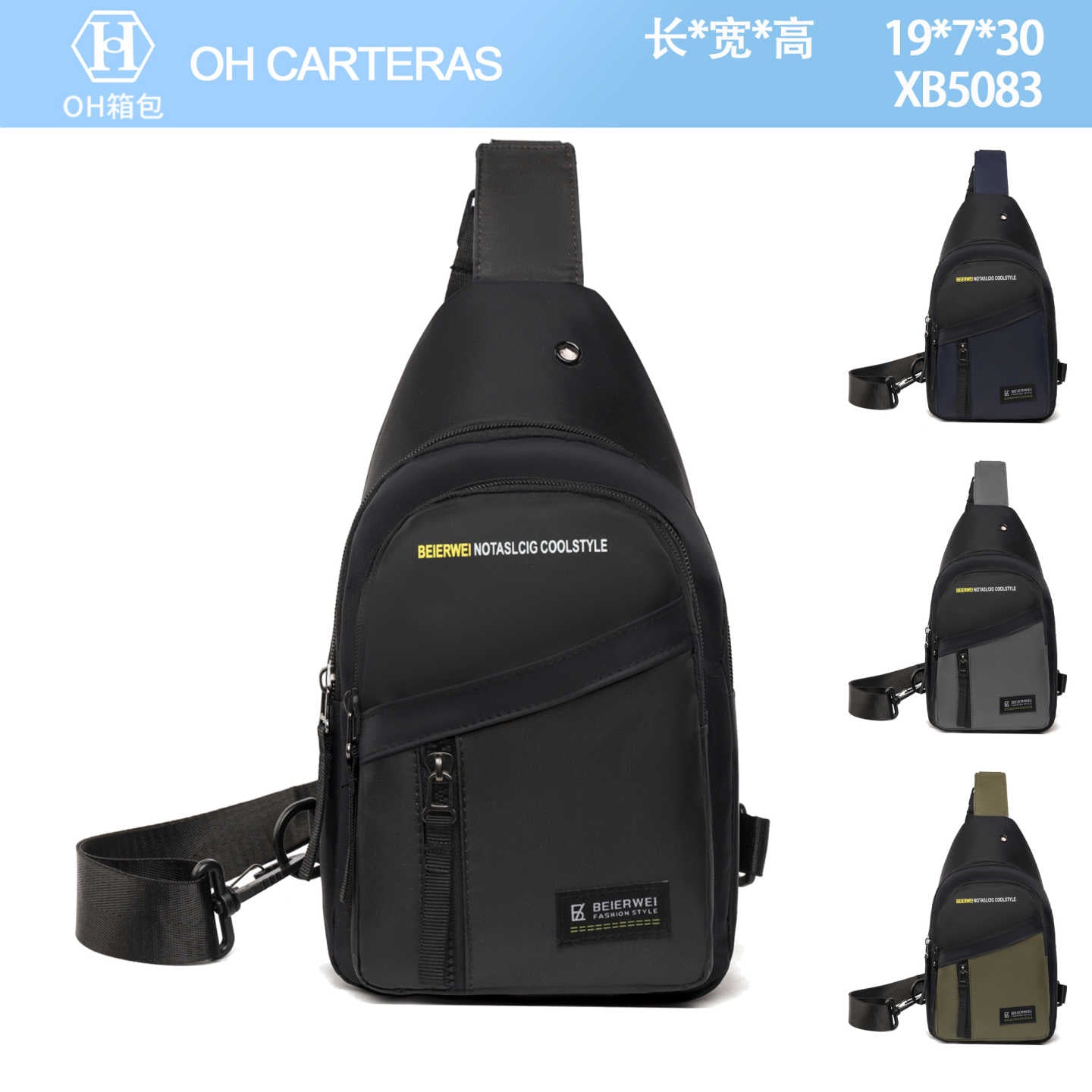Bolso Bandolero
