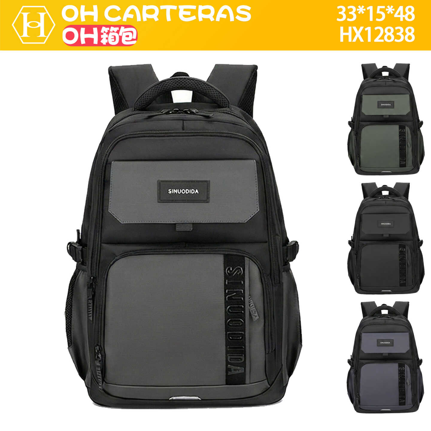 Mochila