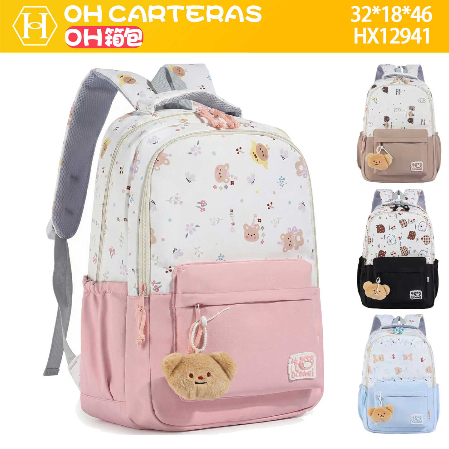 Mochila