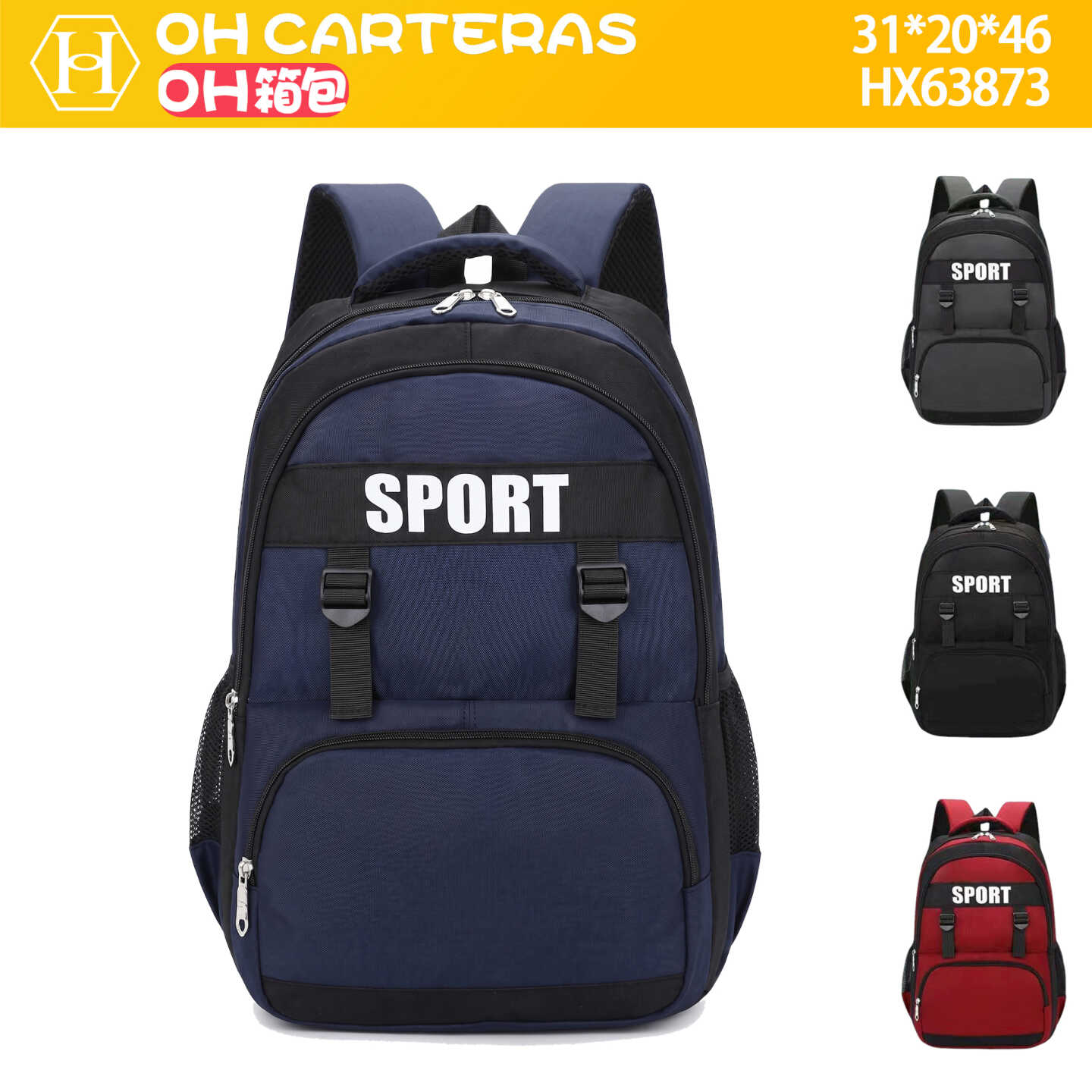 Mochila