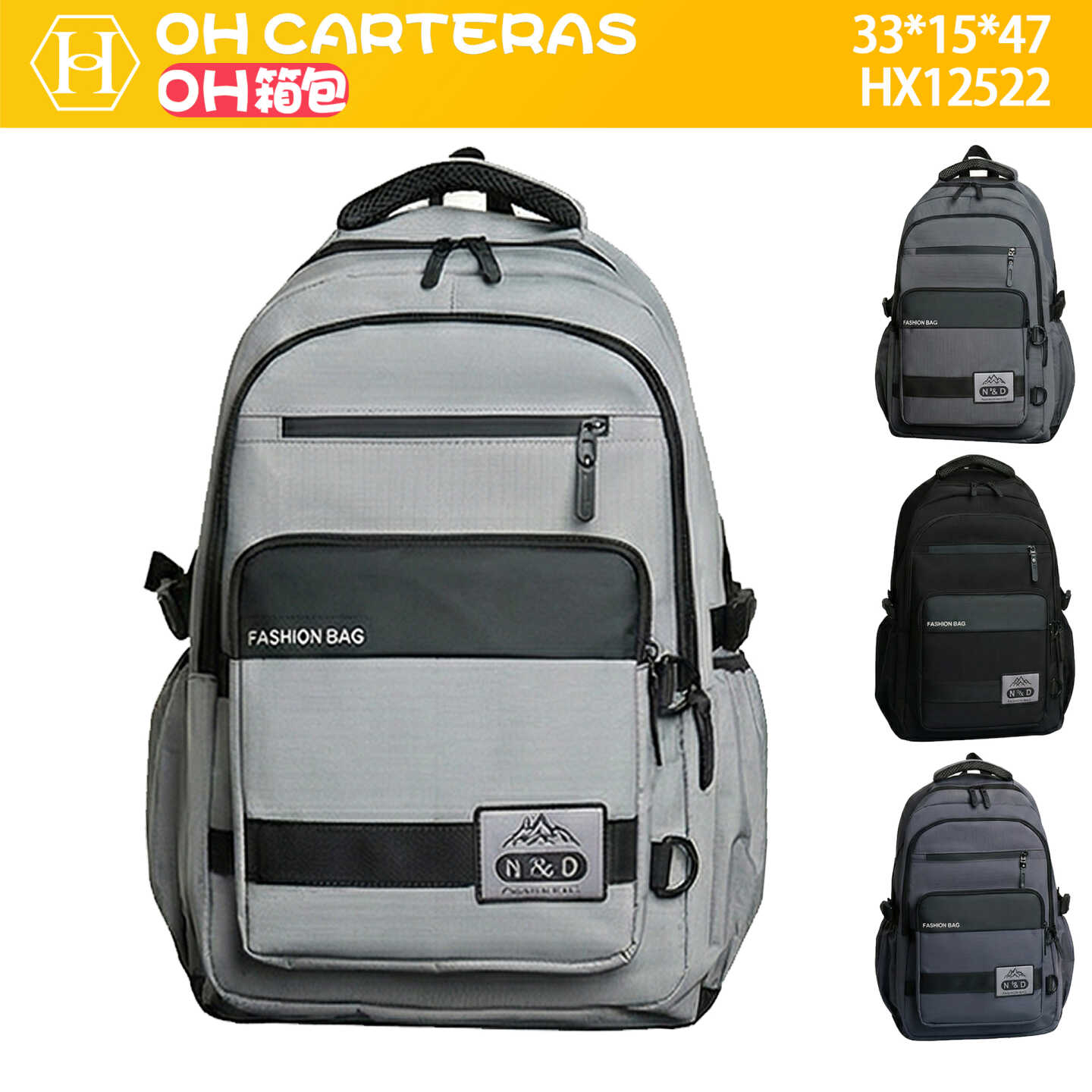Mochila