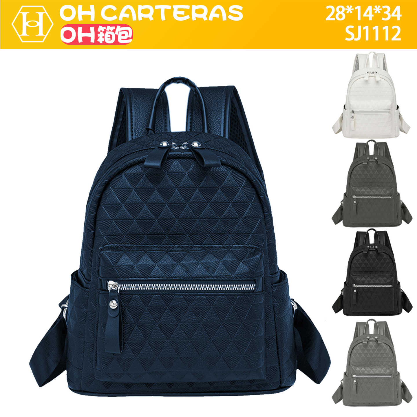 Mochila
