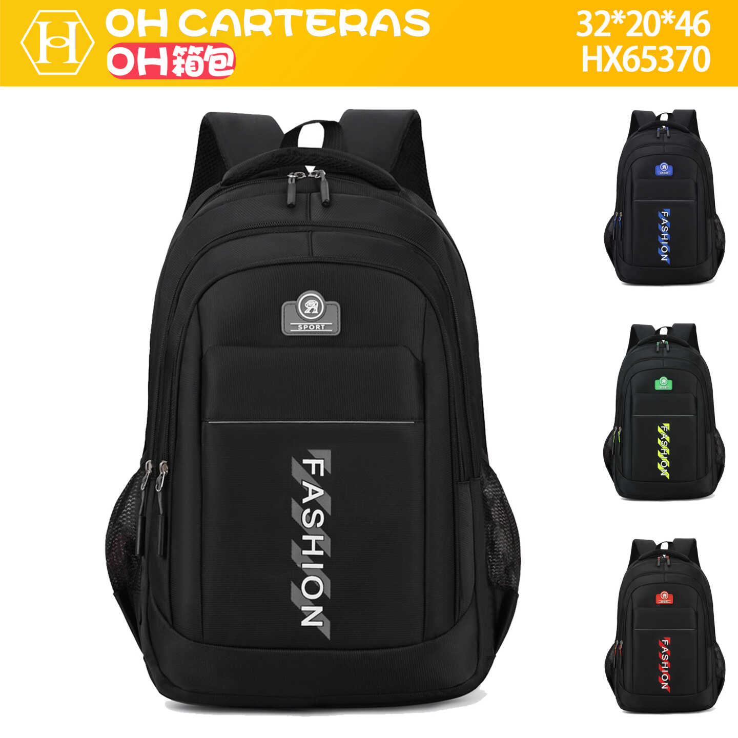 Mochila