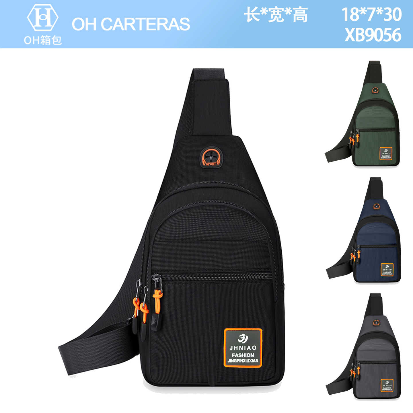 Bolso Bandolero