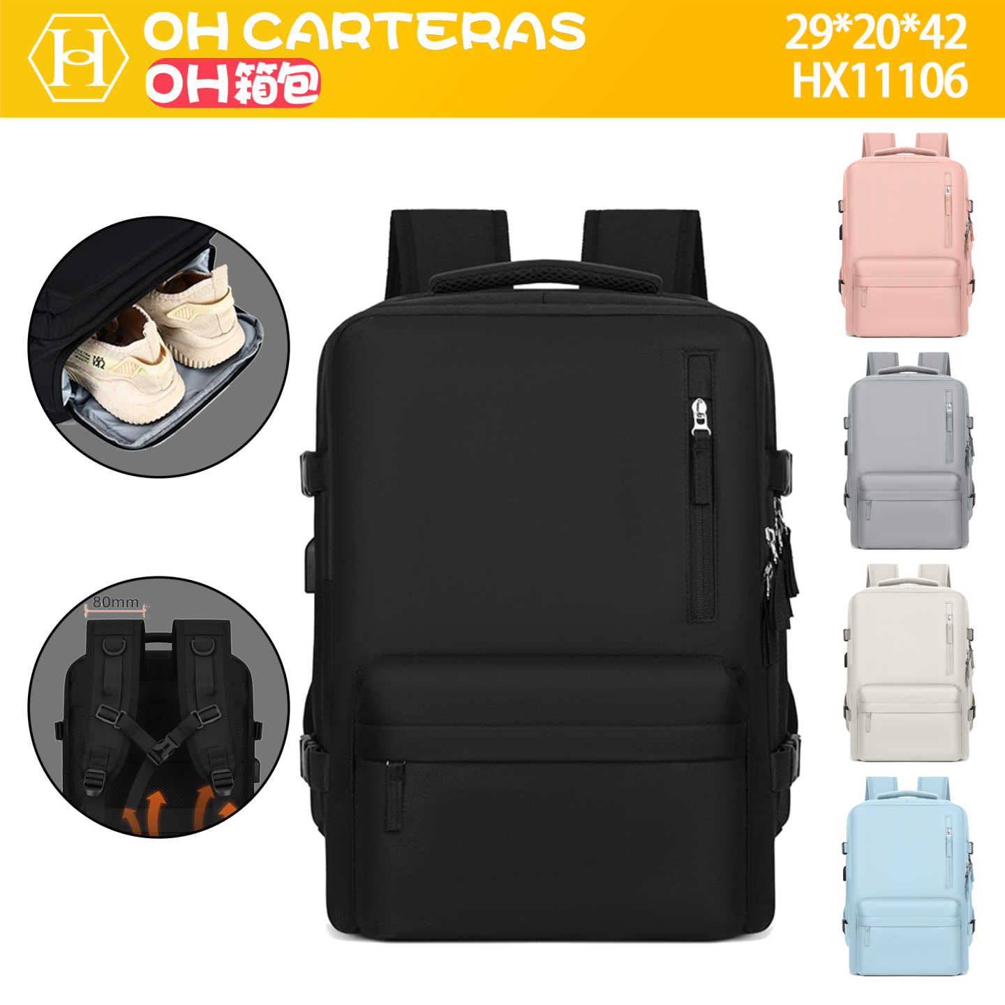 Mochila