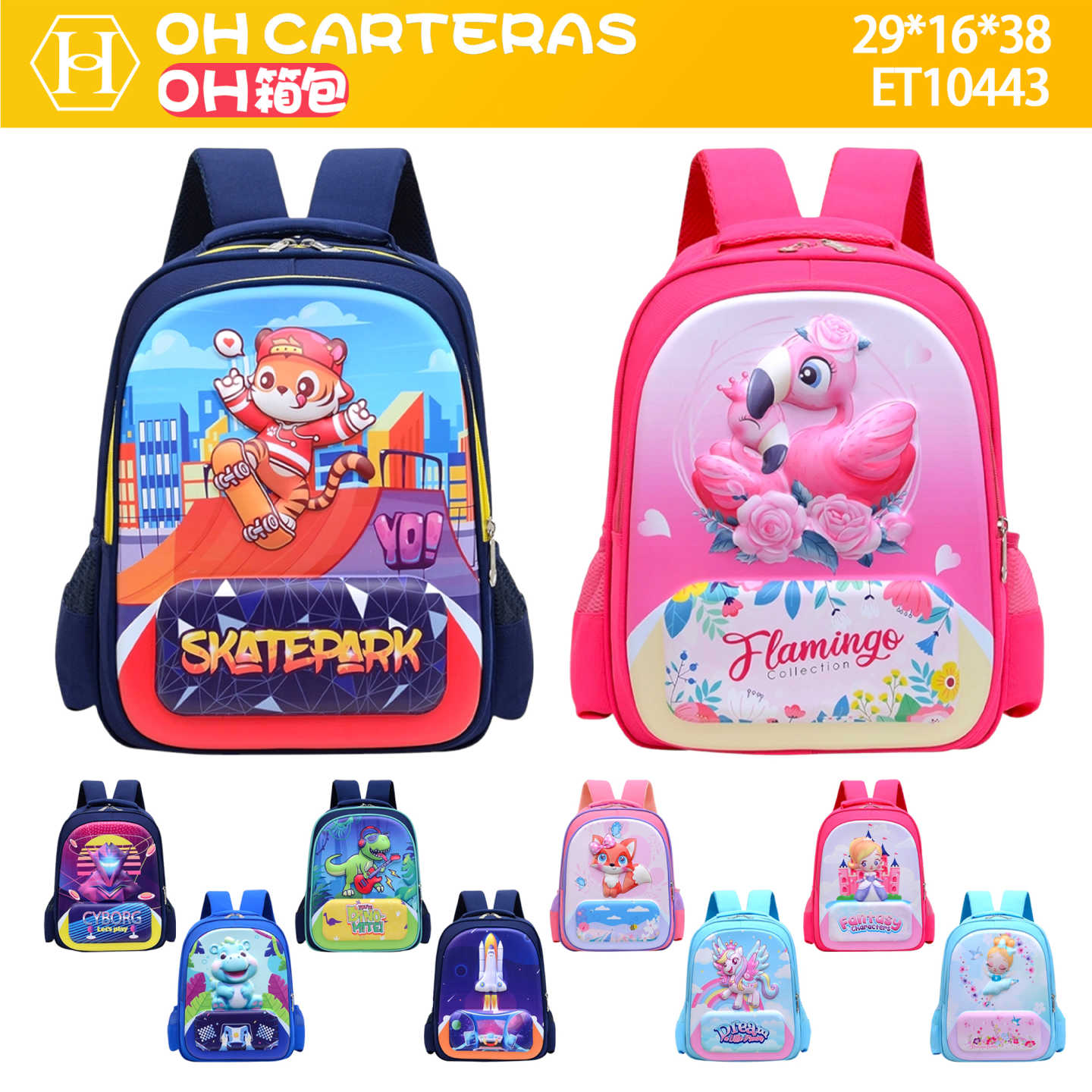 Mochila de Niños
