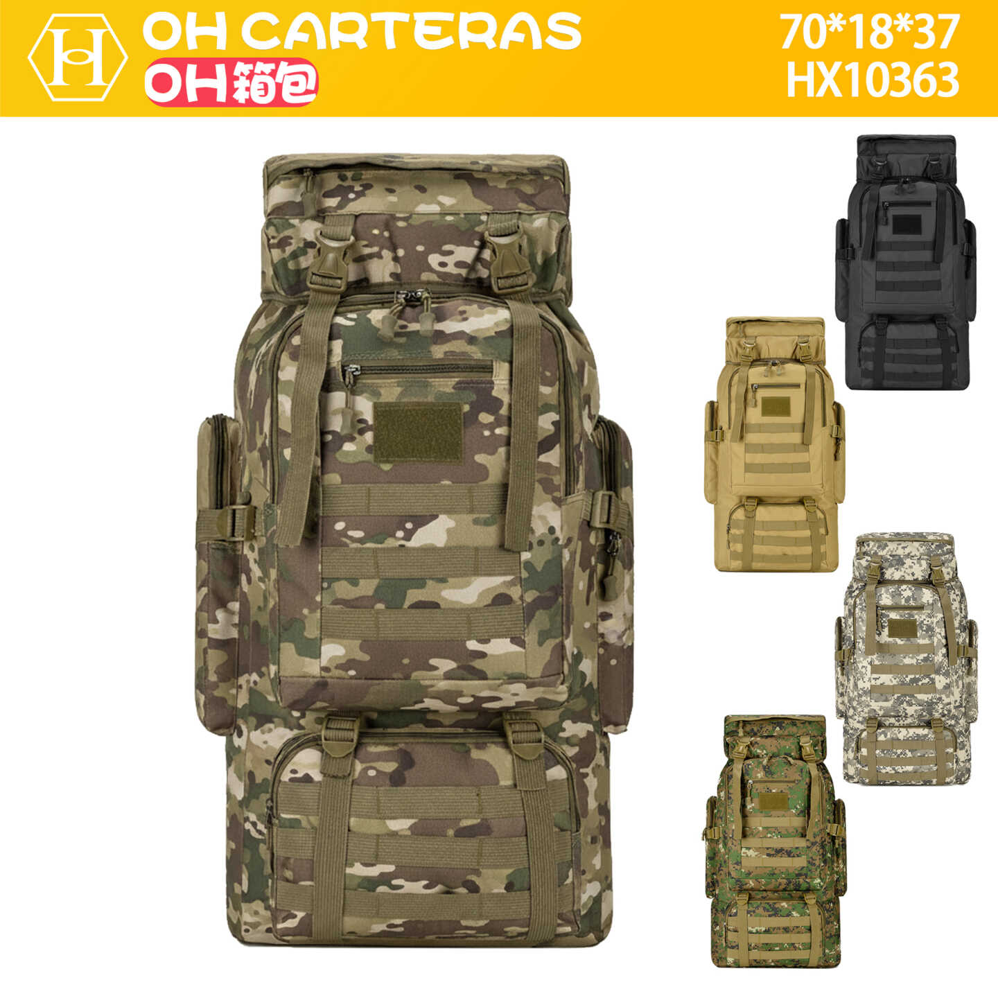 Mochila