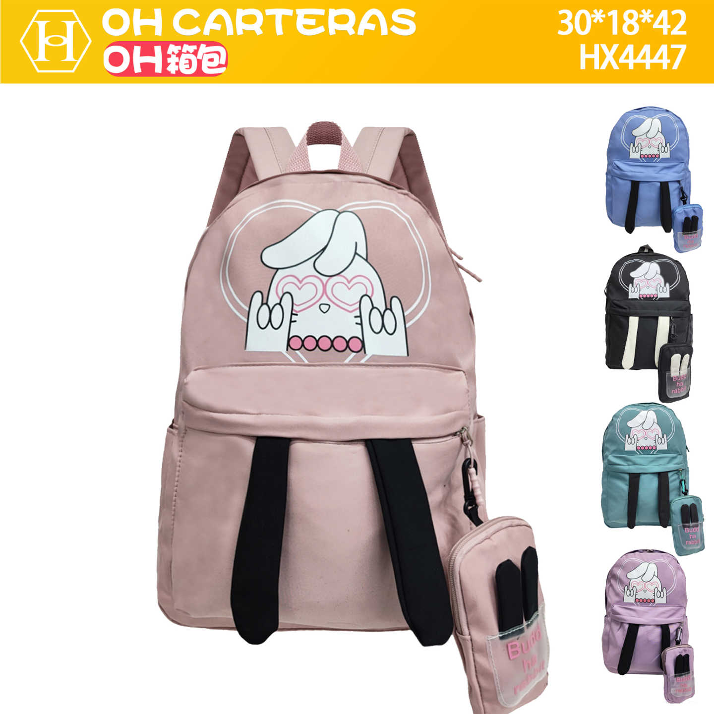 Mochila
