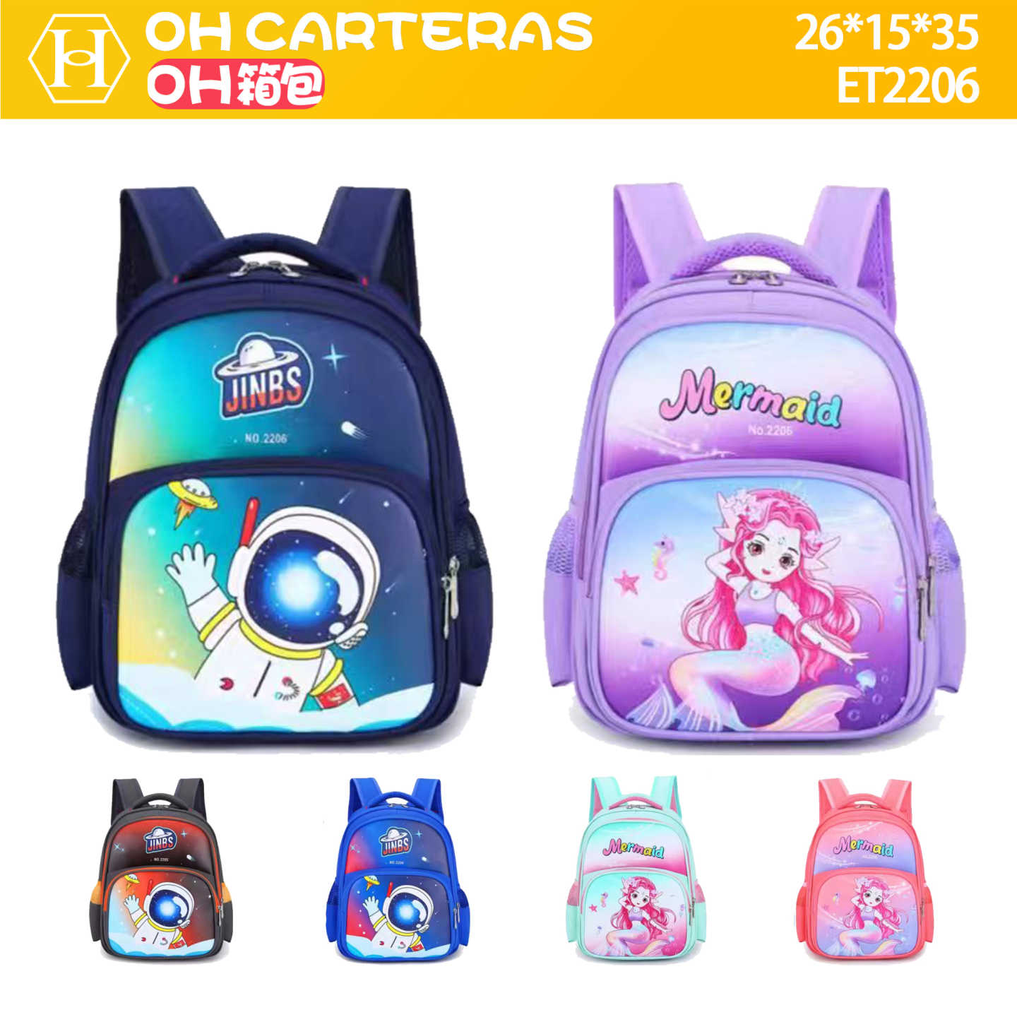 Mochila de Niños