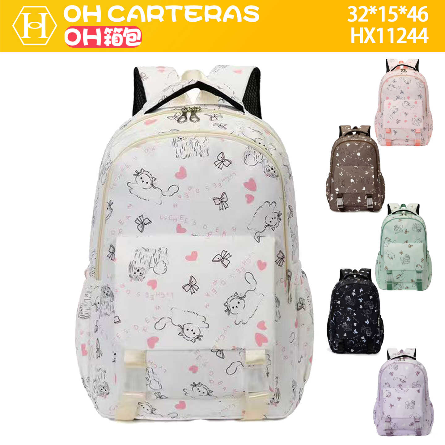 Mochila