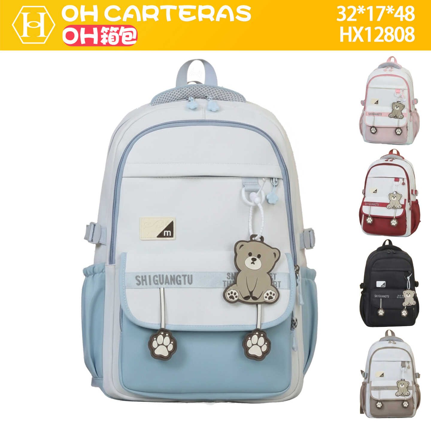 Mochila