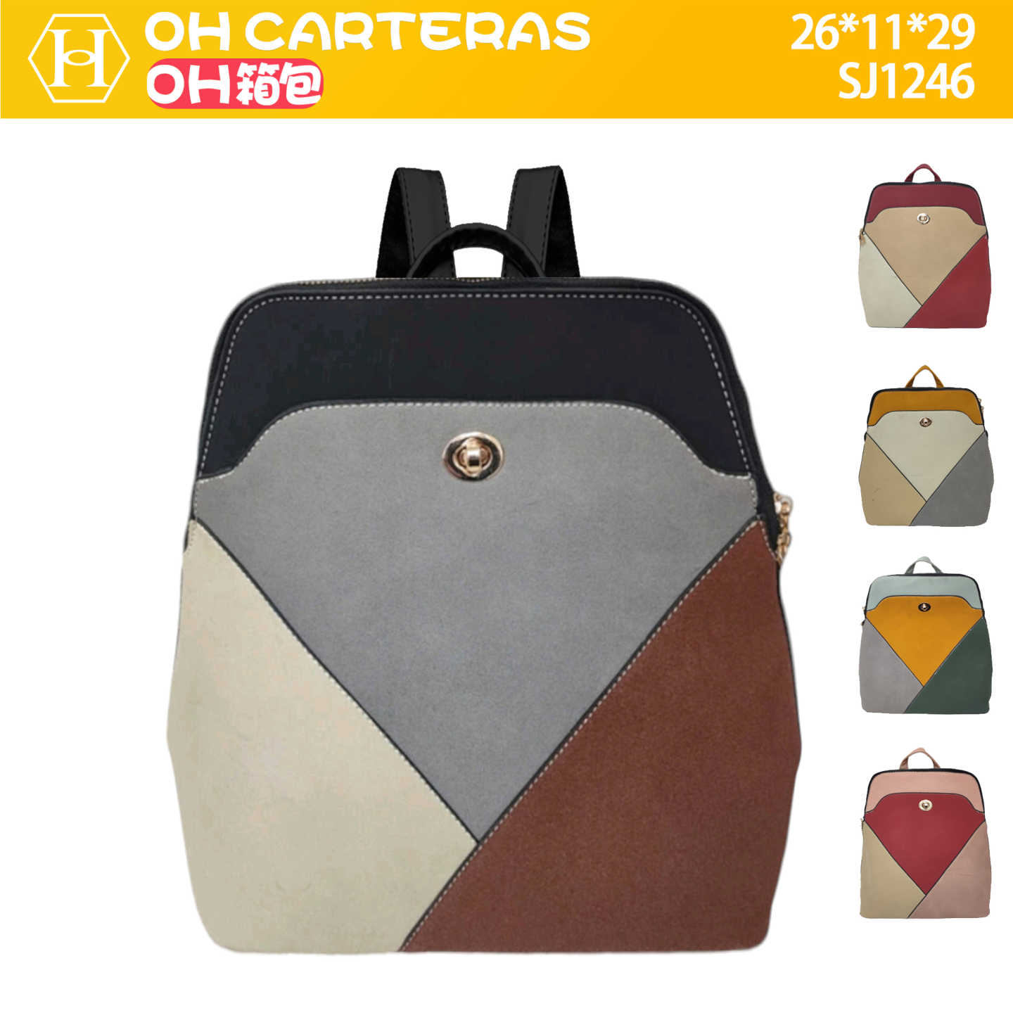 Mochila