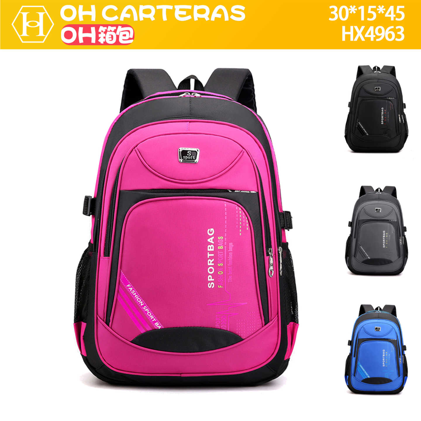 Mochila