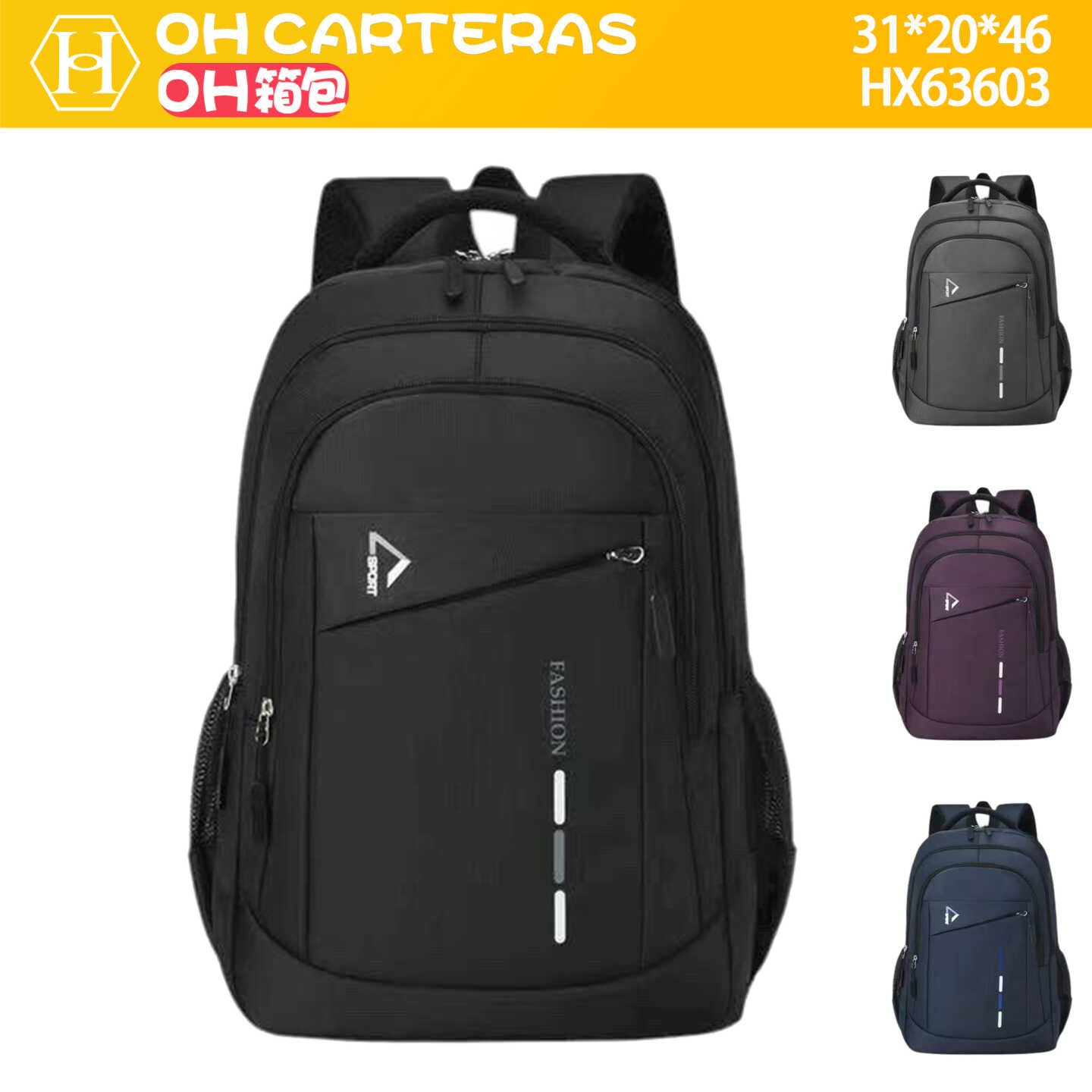 Mochila