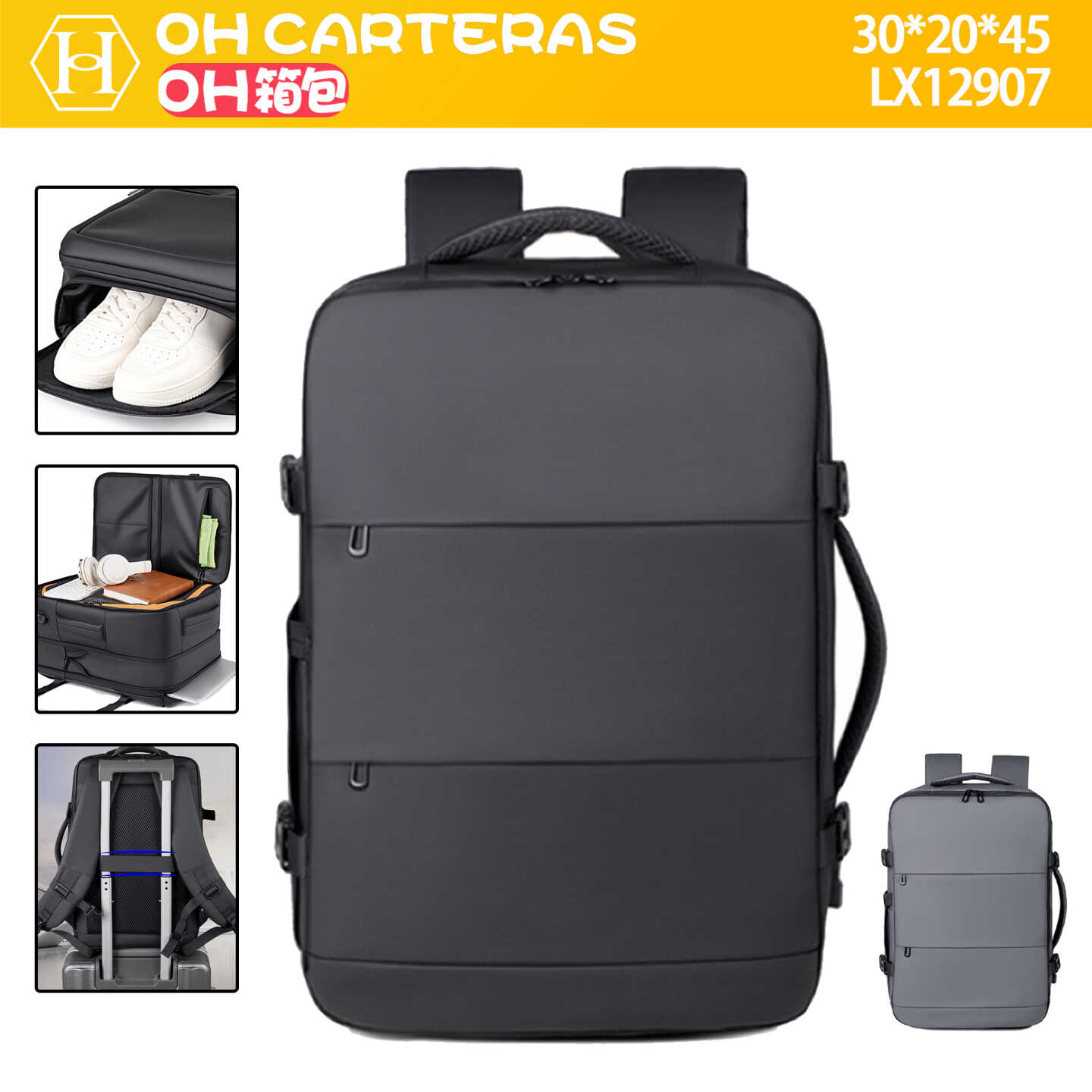 Mochila