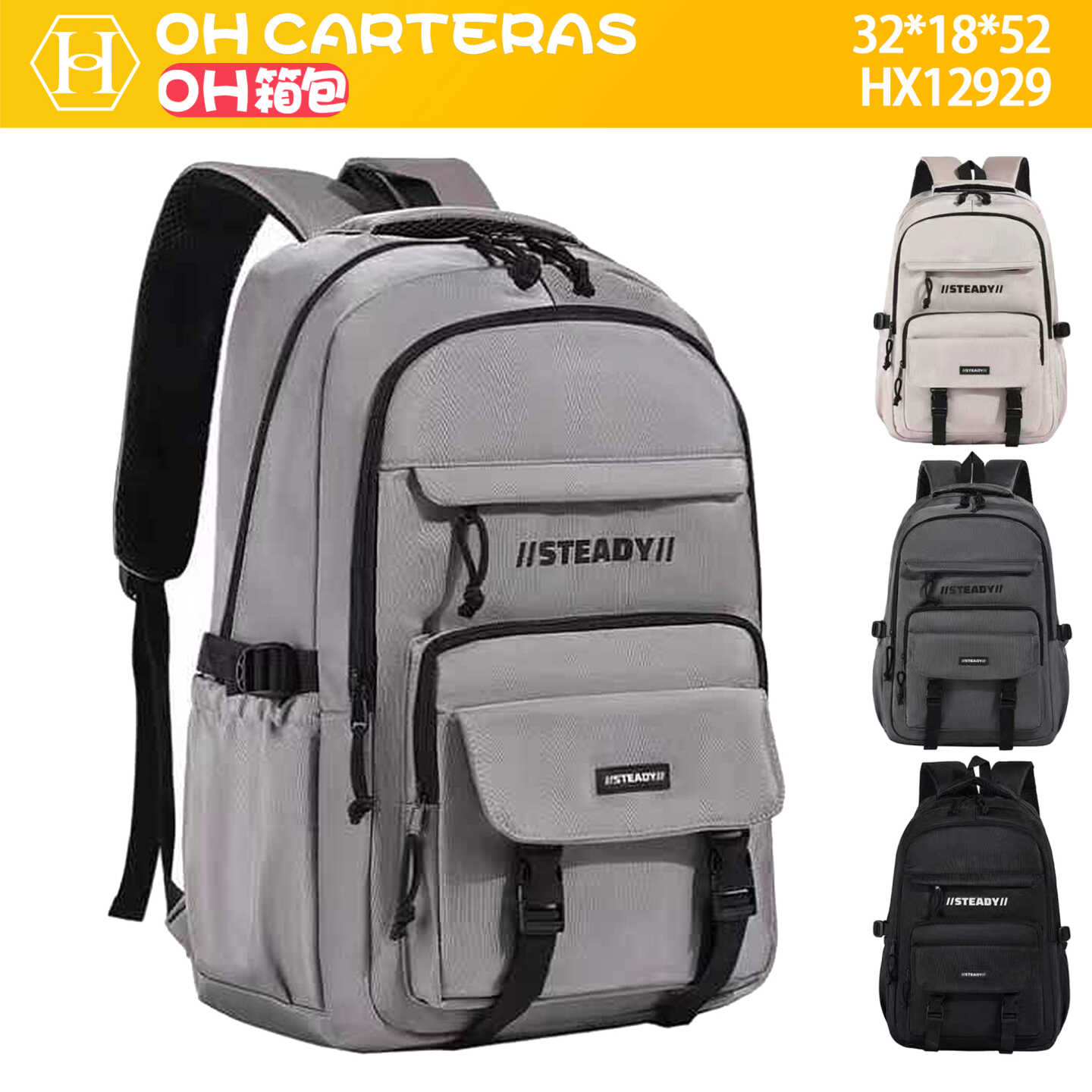 Mochila