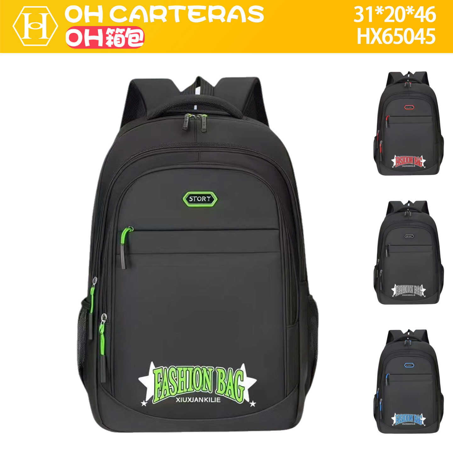 Mochila