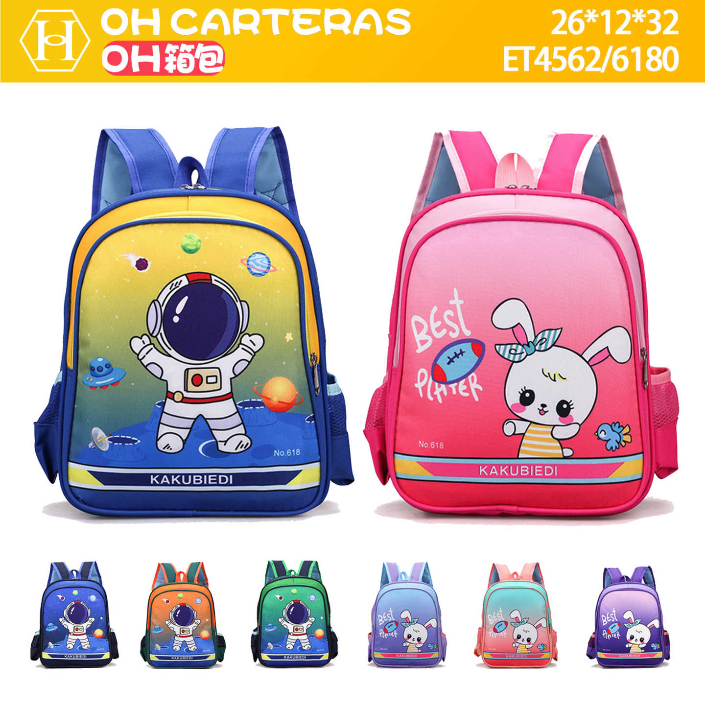 Mochila de Niños