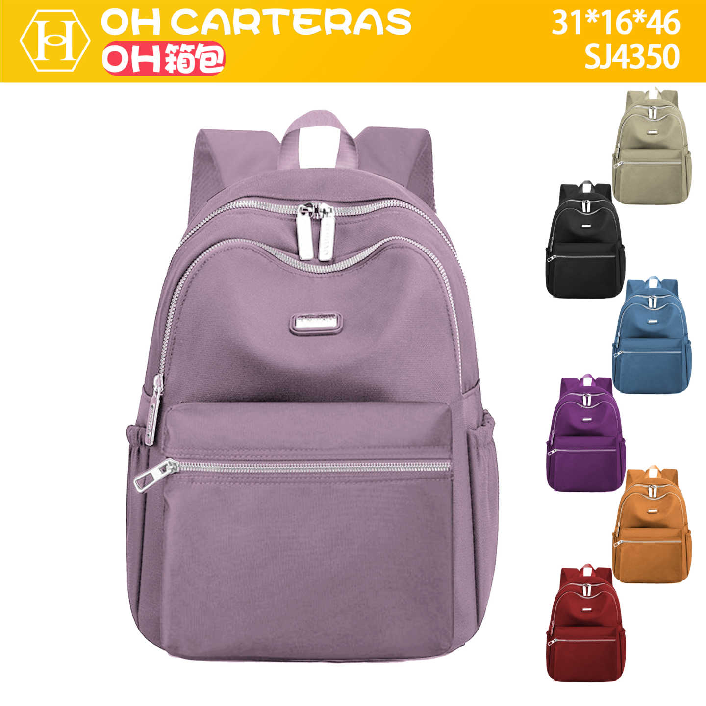 Mochila Impermiable 