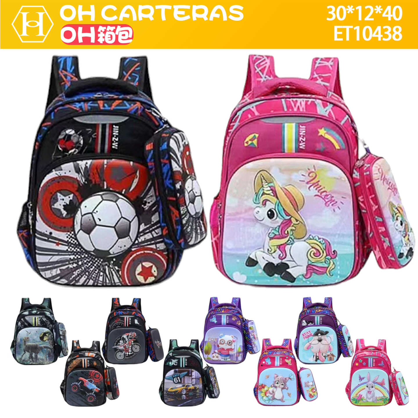 Mochila de Niños