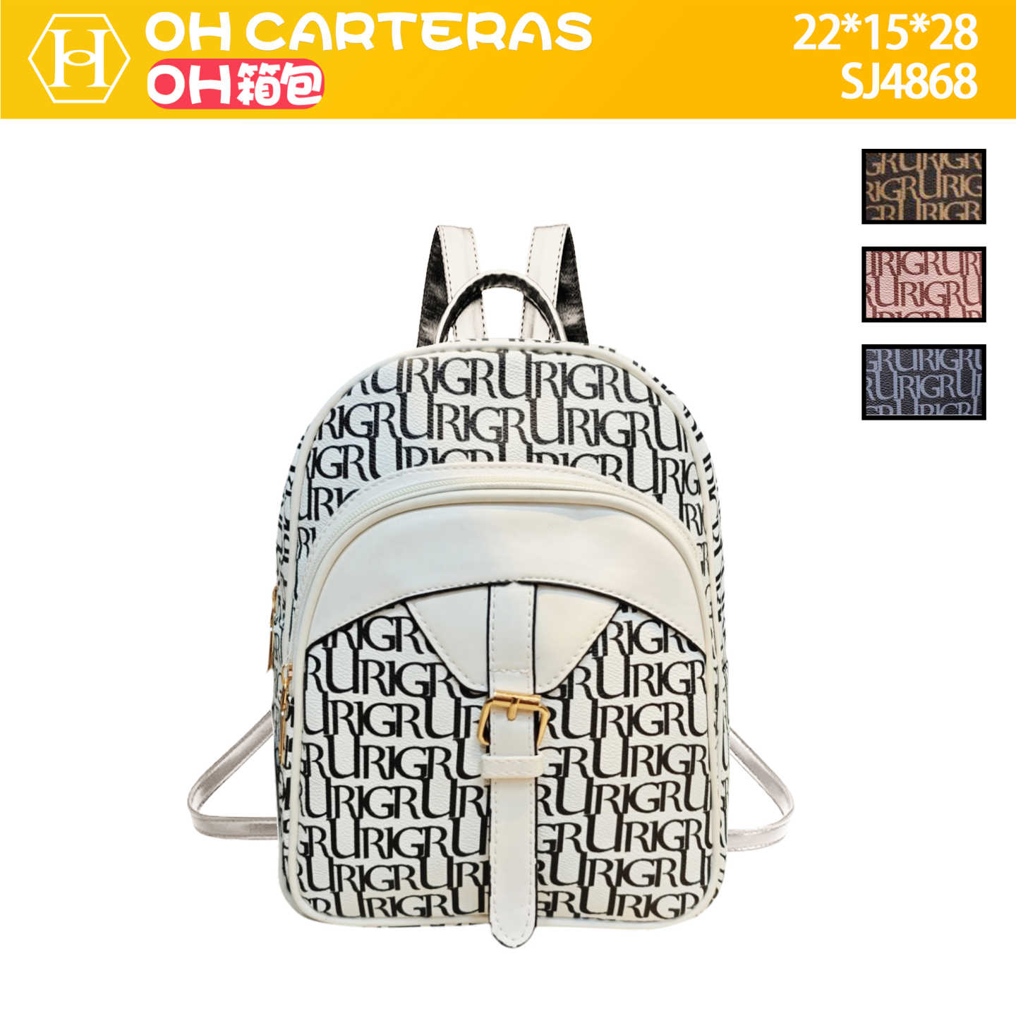 Mochila