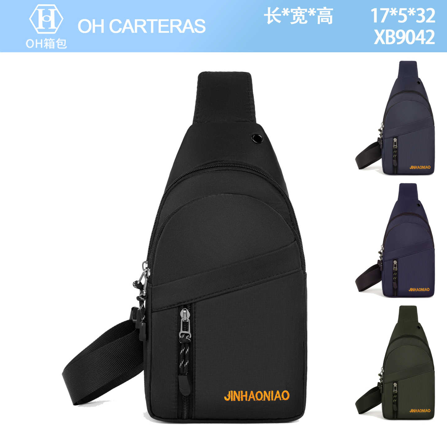Bolso Bandolero