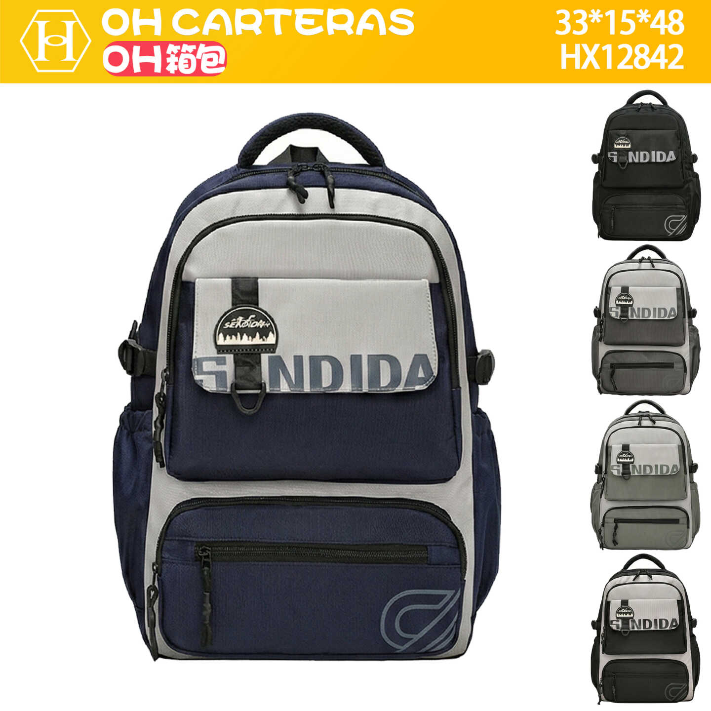 Mochila
