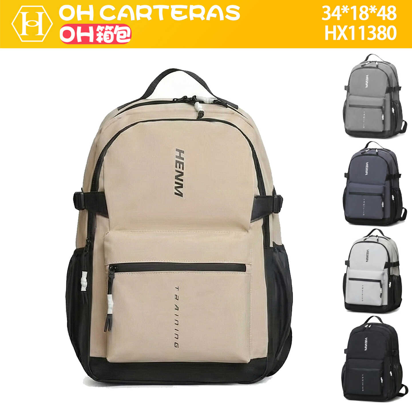Mochila