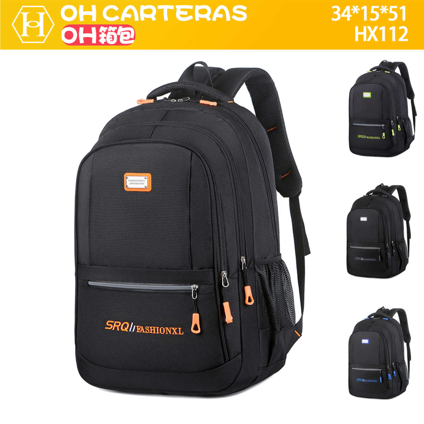 Mochila