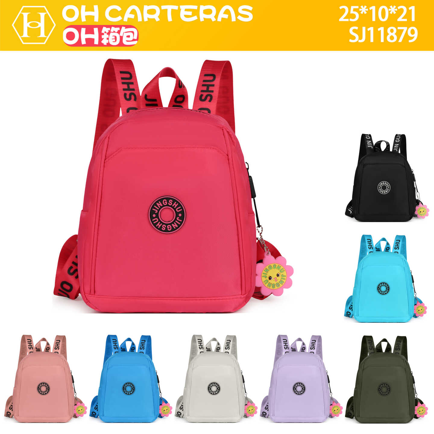 Mochila
