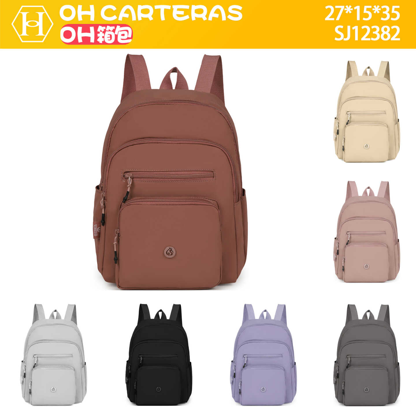 Mochila