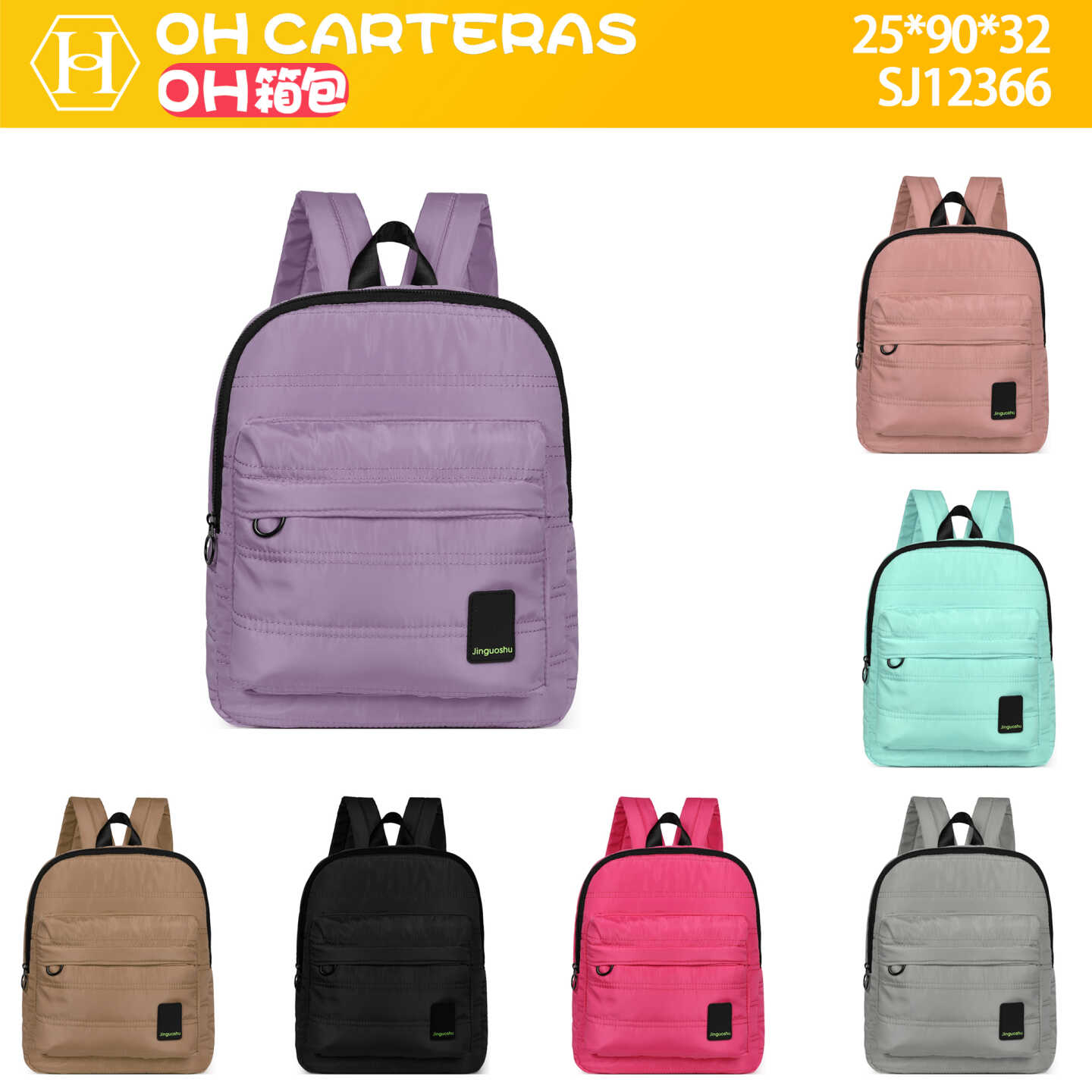 Mochila