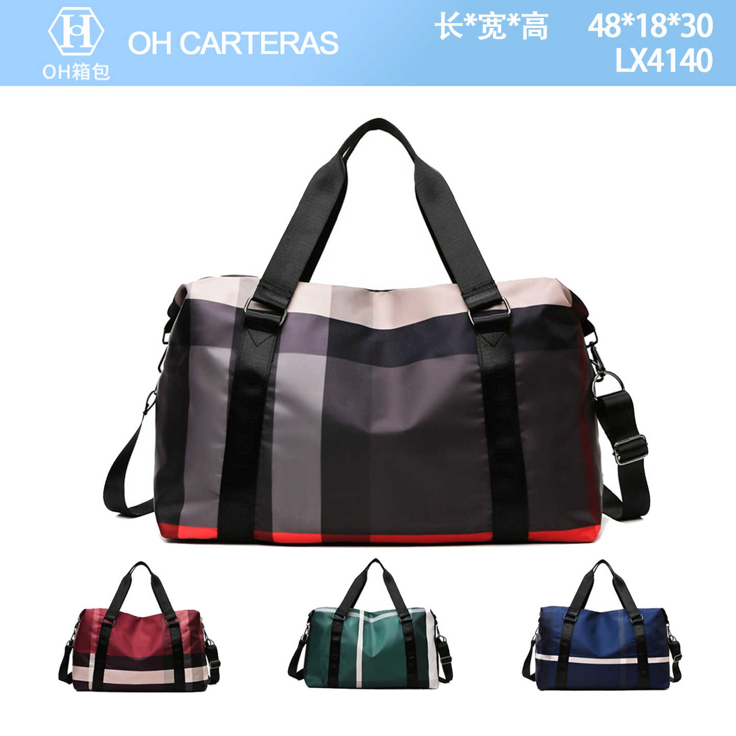Bolso de Viaje   