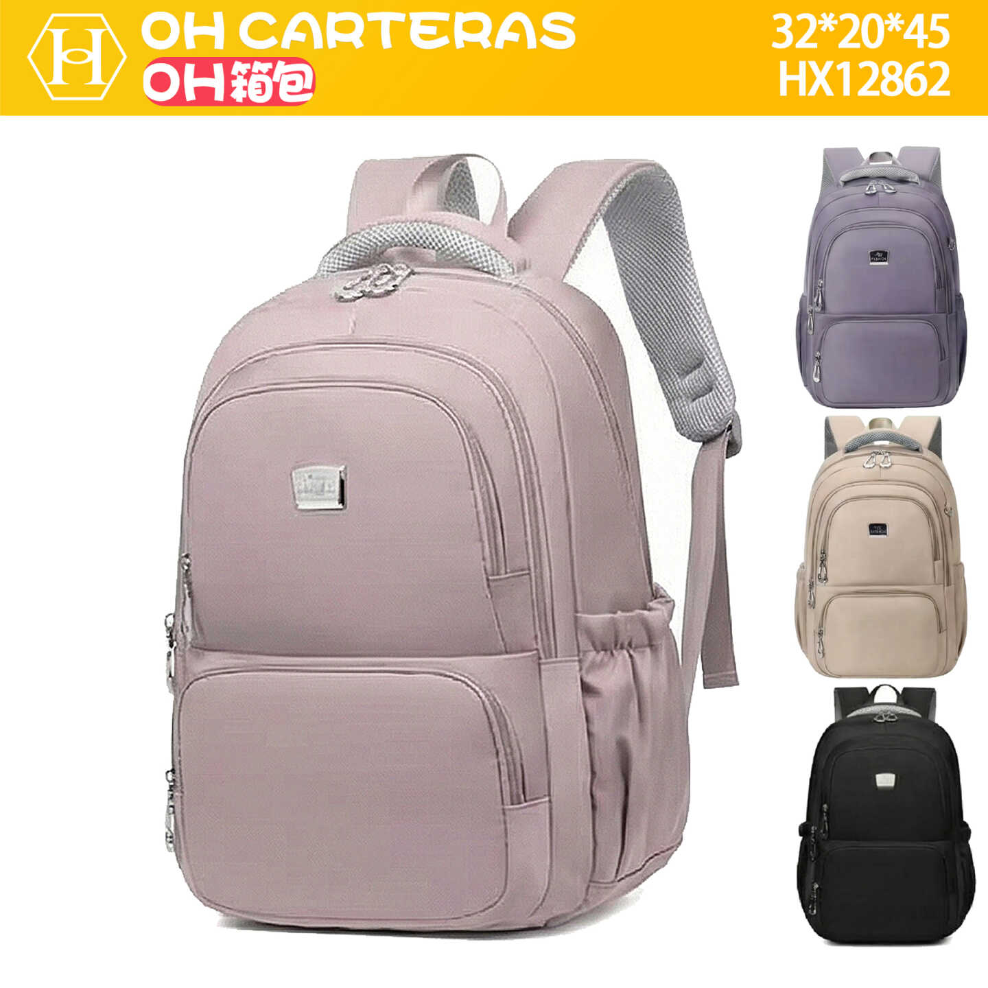 Mochila