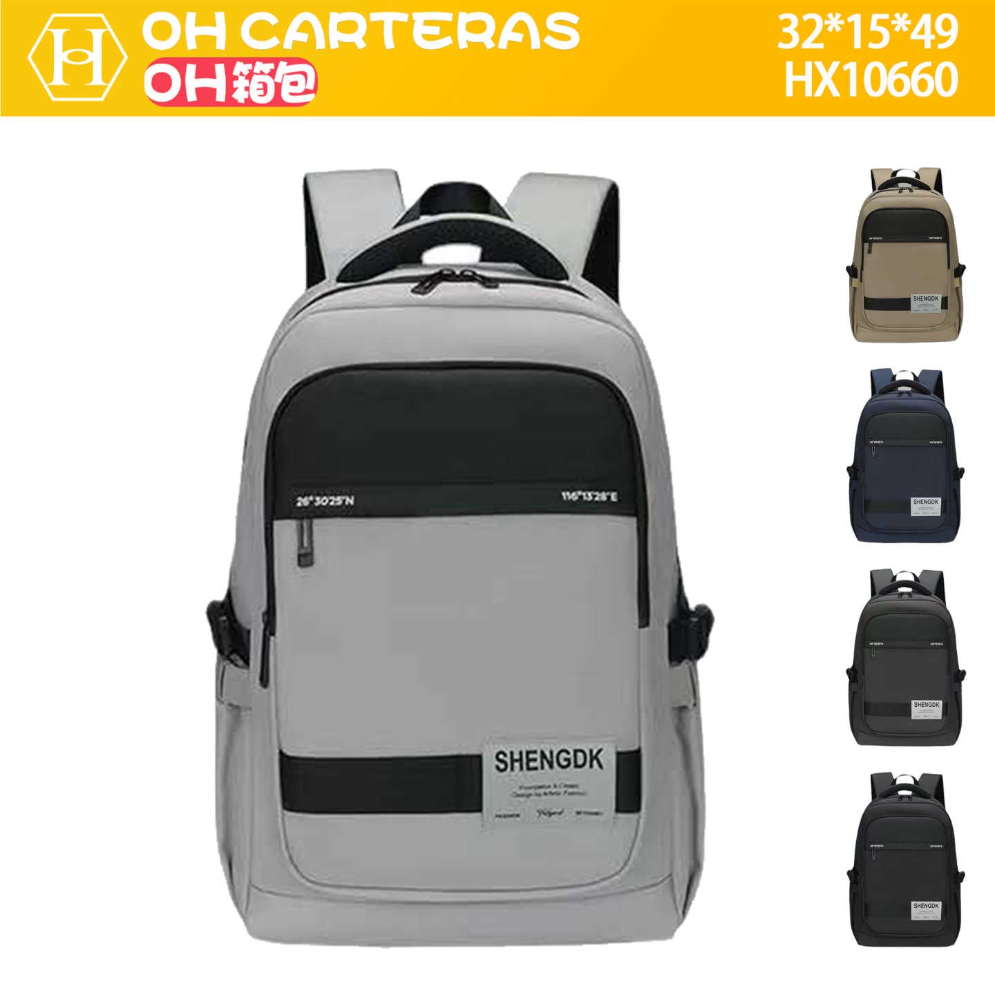 Mochila 
