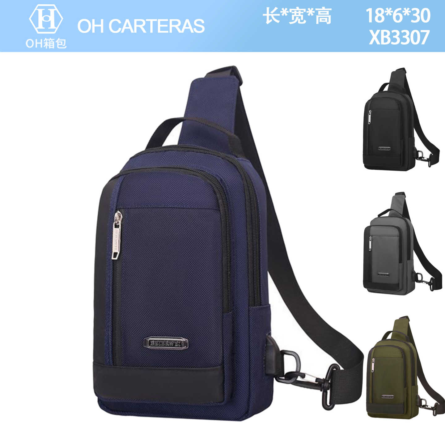 Bolso Bandolero
