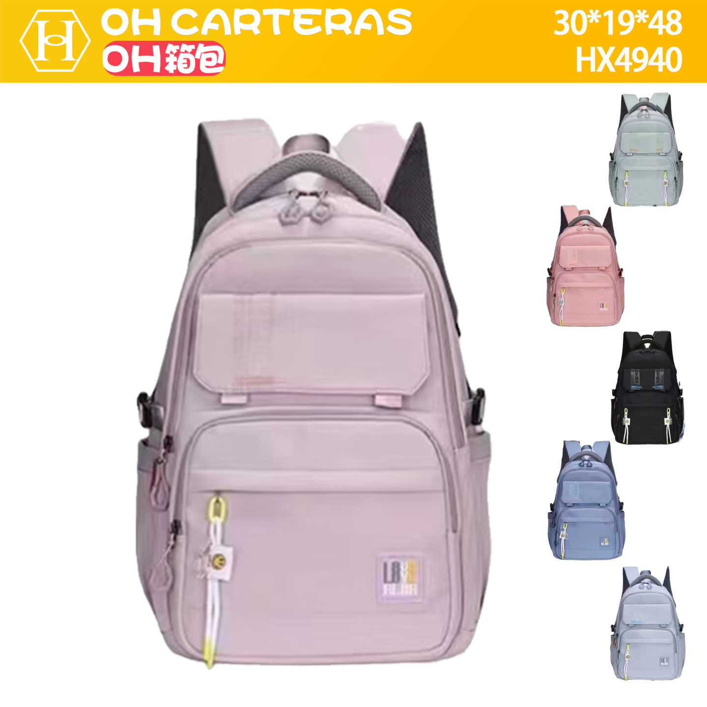 Mochila
