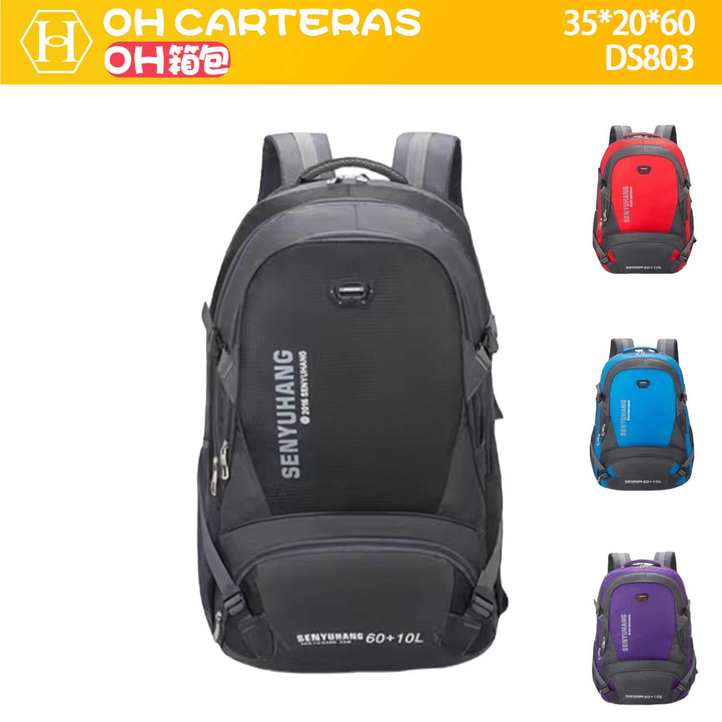 Mochila