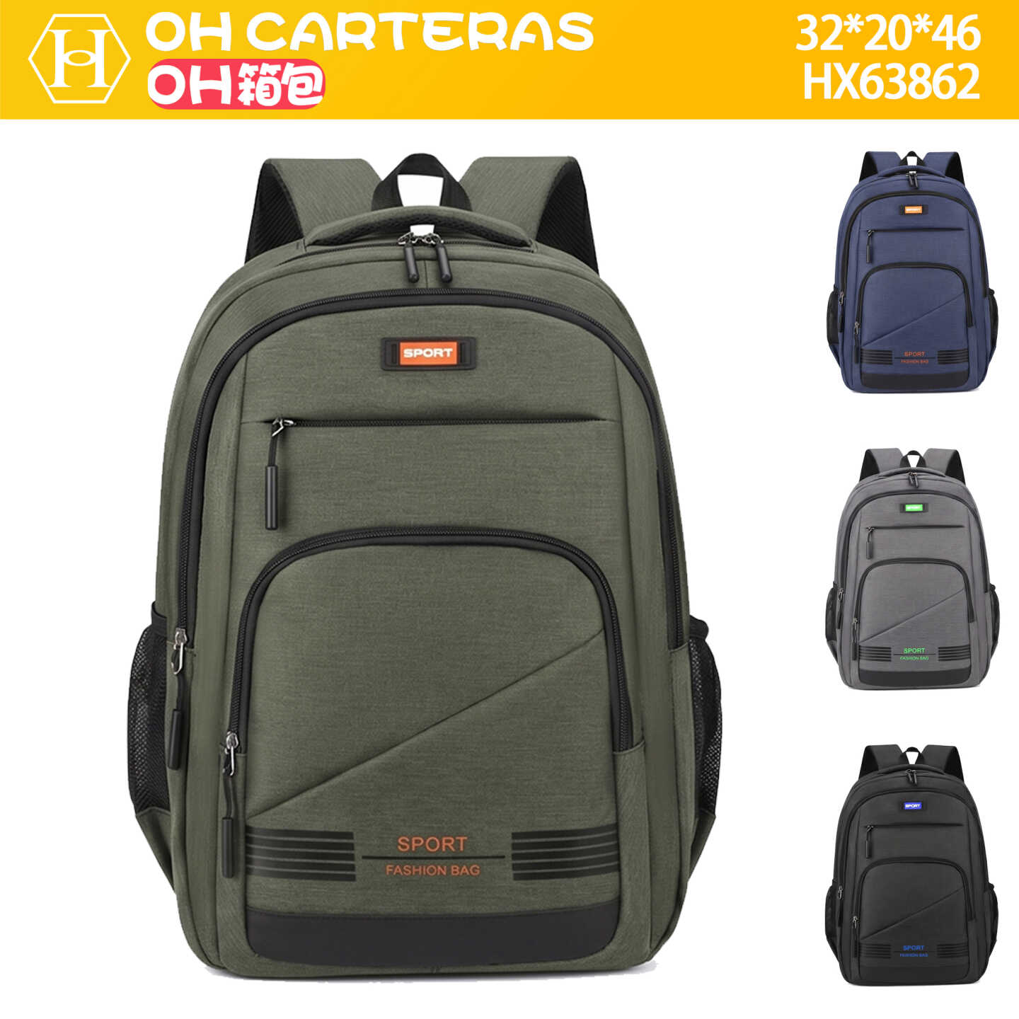 Mochila