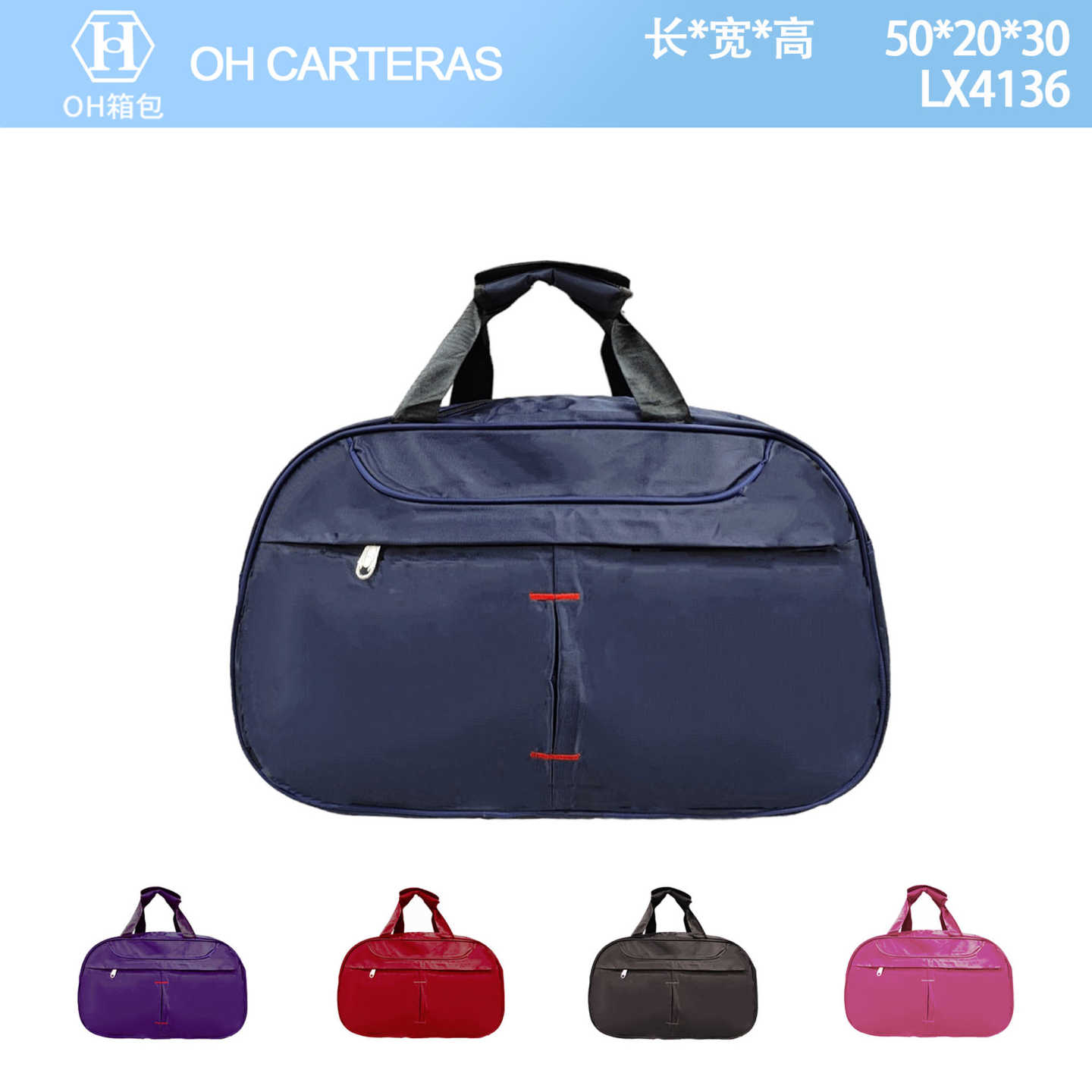 Bolso de Viaje   