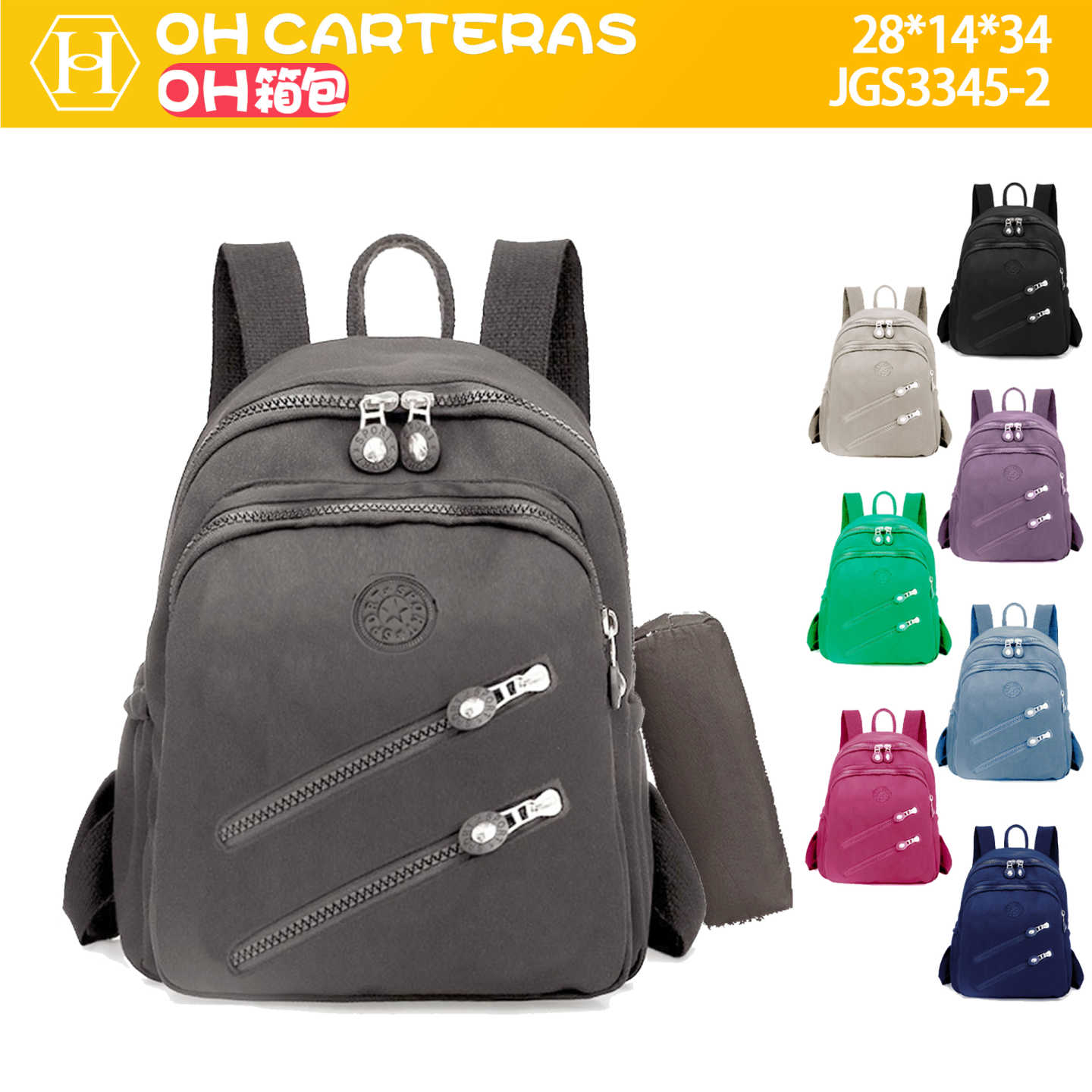 Mochila Impermiable