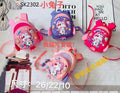 Mochila de Niños