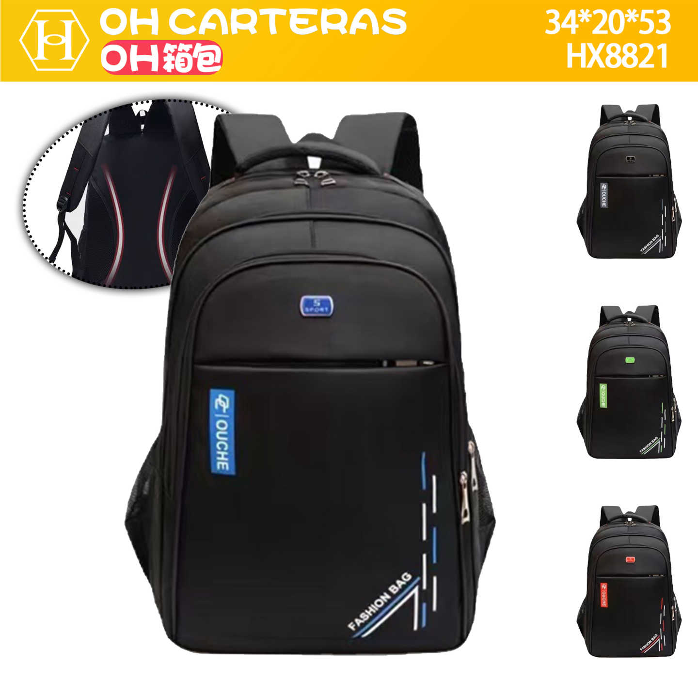 Mochila