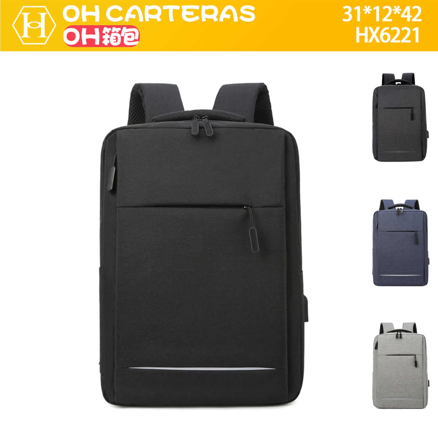 Mochila 