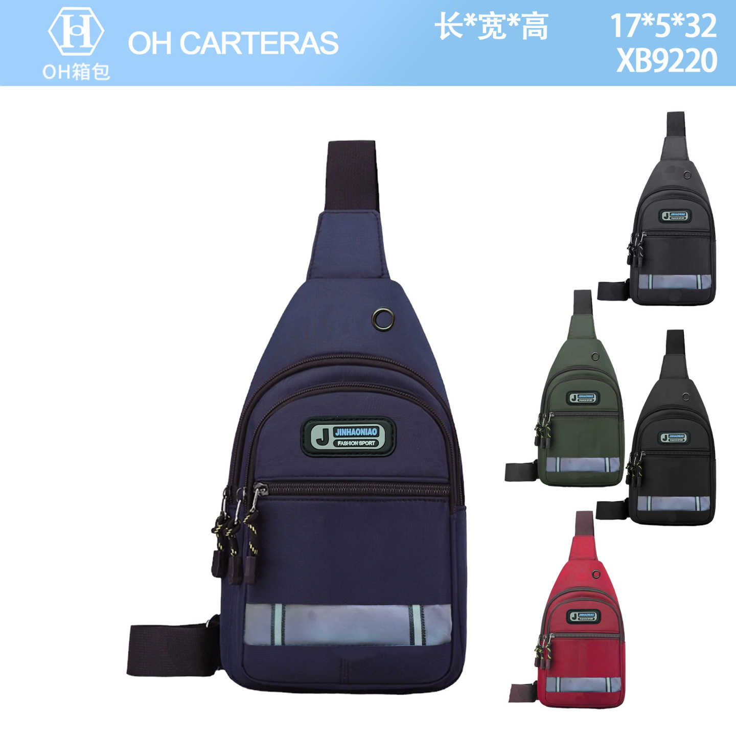 Bolso Bandolero