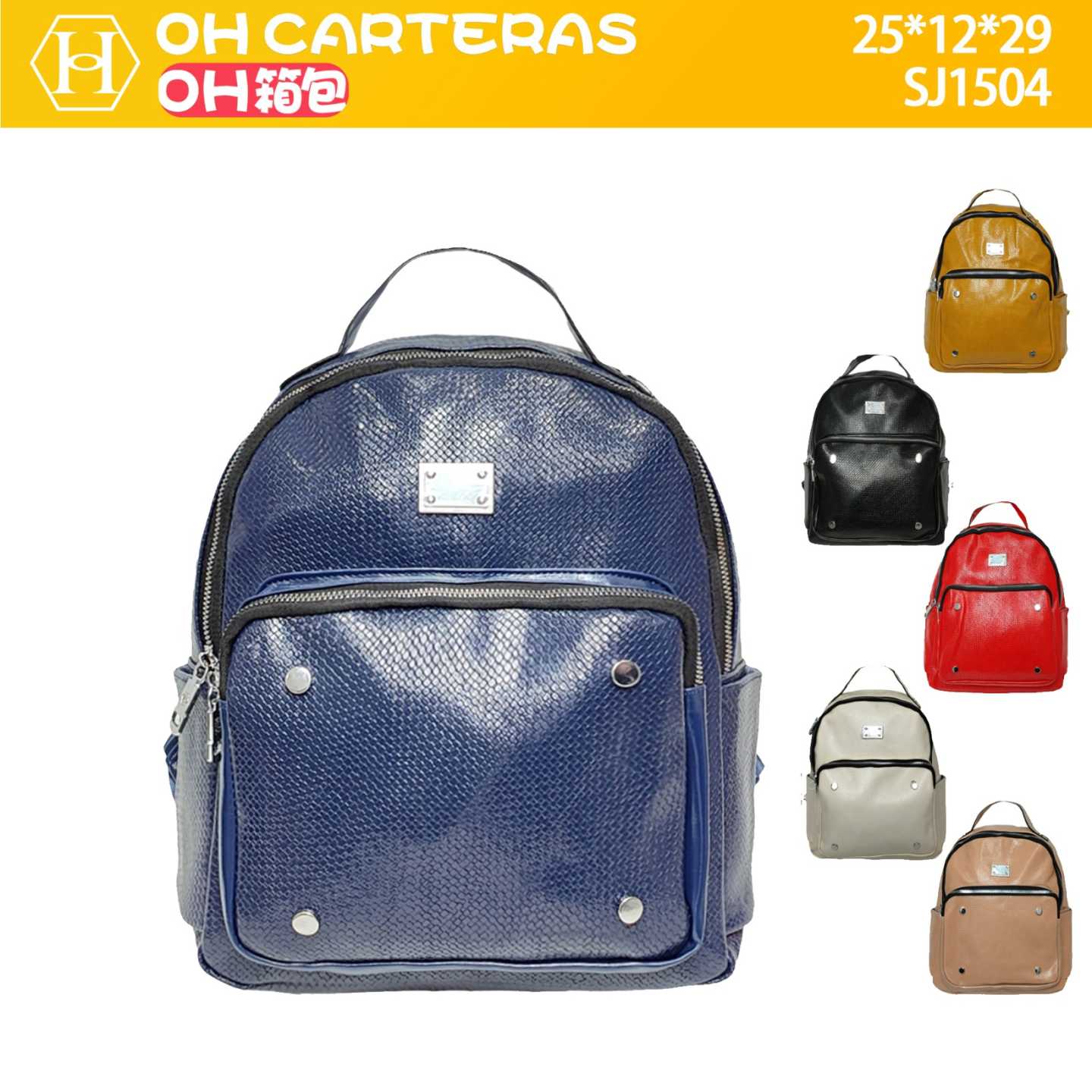 Mochila