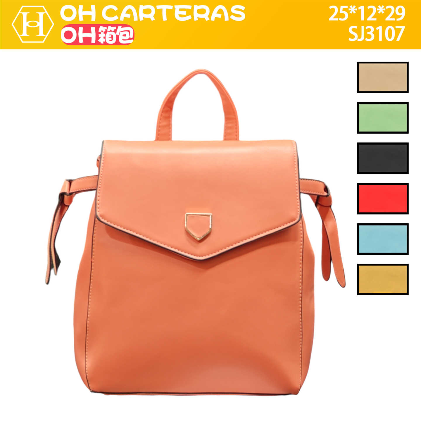 Mochila